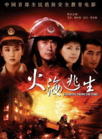 国产日产精品一区