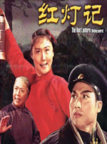 亚洲第一二三四区