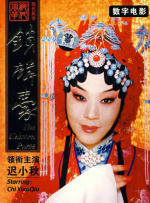先锋资源你懂的