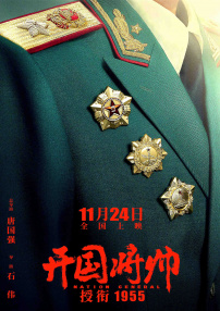 中文字幕不卡视频