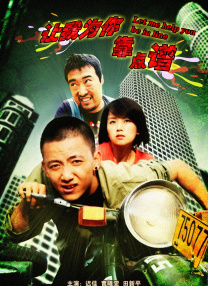 露胸100%