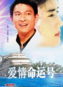 久久日韩激情一区二区三区四区