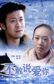 鲍鱼影视