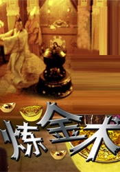 √天堂中文最新版在线