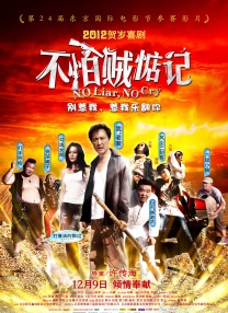 av线上观看
