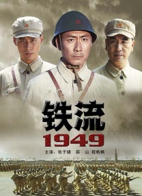 污片在线