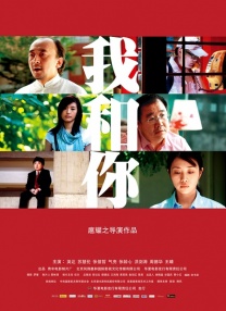 国产不卡高清在线观看视频