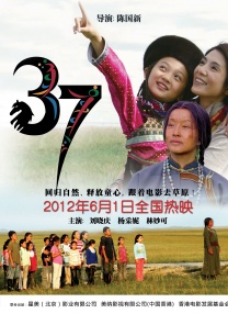 亚洲国产色婷婷精品综合在线观看