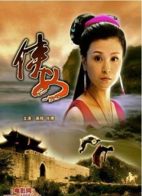 亚洲欧洲视频在线观看