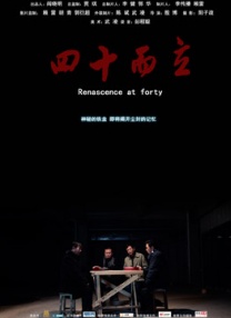 99国产精品欧美久久久久久影院