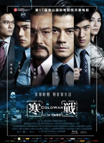 日女人b视频