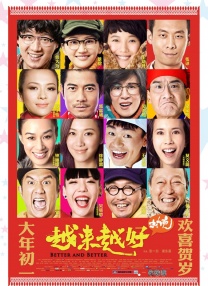 秋霞午夜久久