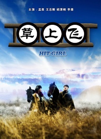 亚洲最大黄色网址