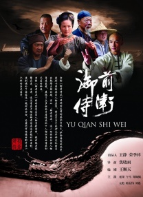 天天噜噜色