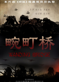 午夜国产情侣拍视频