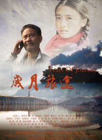 国语对白一区二区三区