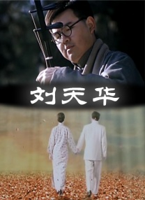 av男优排行榜