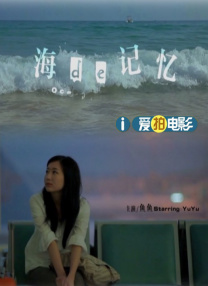 污污的软件