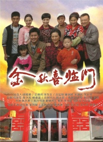 色婷婷久久综合中文久久一本