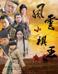 来吧儿子妈妈是纯还是混