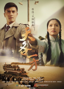 久久99热精品免费观看欧美