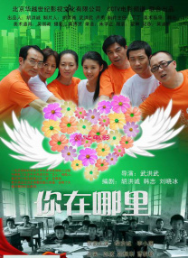 免费观看美女隐私