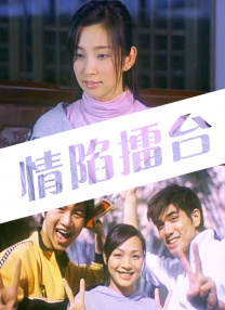 国产欧美亚洲精品第3页在线