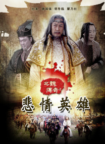 四虎4hutv紧急入口