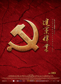涩视频成人永久免费观看网站