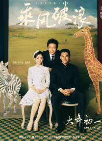 色噜噜狠狠狠狠色综合久