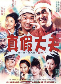 丁香六月婷婷精品免费观看
