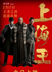 国产精品欧美激情