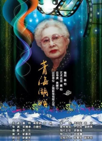 国产午夜成人无码免费看