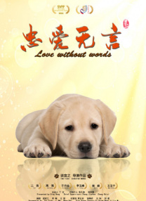 k9束缚调教丨vk
