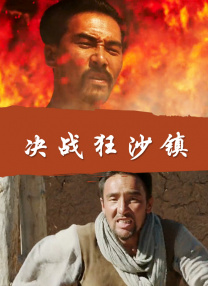 《梦莹和刘老头的情乱》