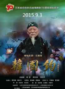 精品福利在线视频