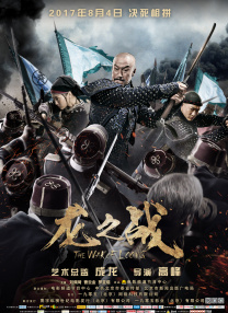 手机在线一区二区三区