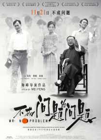免费一级特黄欧美大片久久网