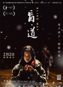 放荡的闷骚娇妻坐上来粗暴