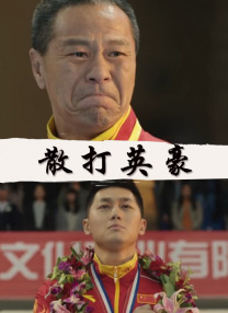 欧美日韩看片
