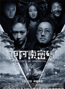 欧美高清激情视频