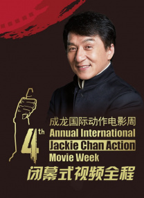 看黄色录象