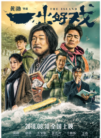 亚洲一级成人