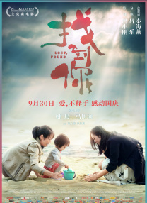色呦呦呦呦呦呦