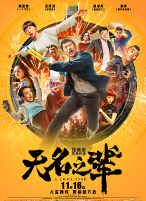 91精品免费久久久久久久久