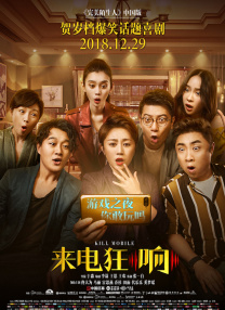 相当于确认出轨