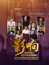 被继夫调教成禁脔h高h视频