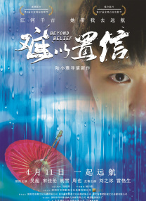 成人www视频网站免费观看