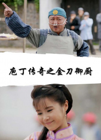 成人午夜在线播放
