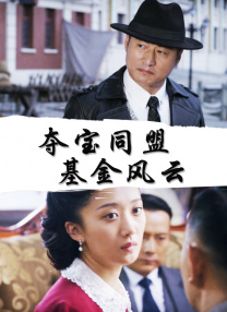 2021国产精品久久久久